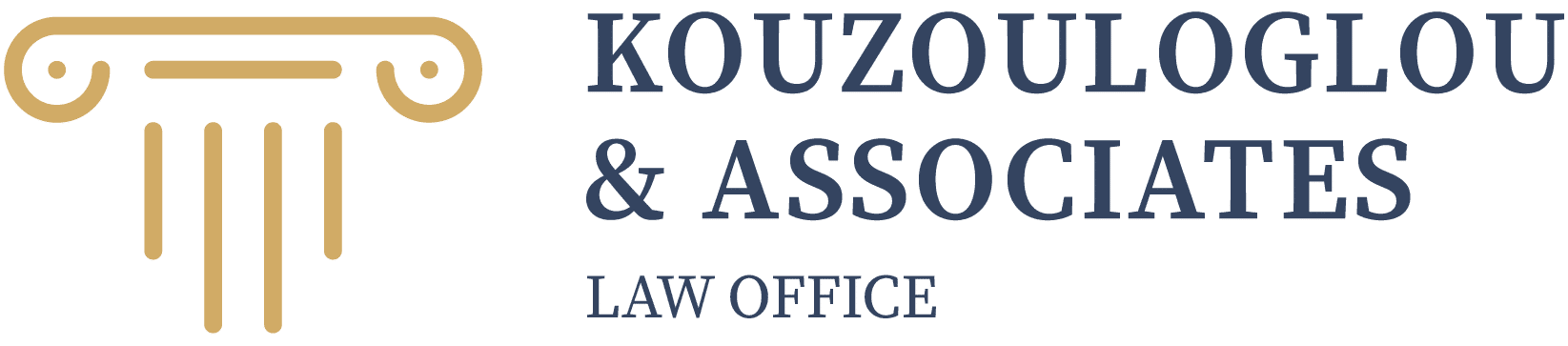 KOUZOULOGLOU & ASSOCIATES REAL ESTATE LAW OFFICE